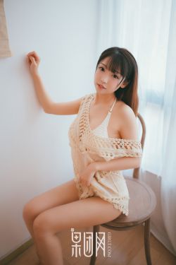 日本无码A片内射电影杉本有菜