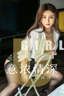 女总裁的上门女婿最新